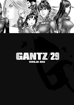 obrázek k novince Gantz 29
