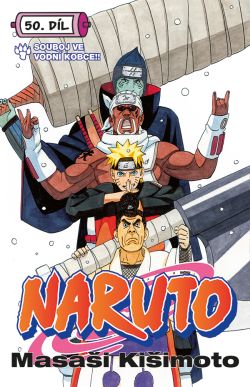 obrázek k novince Naruto 50: Souboj ve vodní kobce