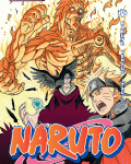 Naruto 58: Naruto versus Itači